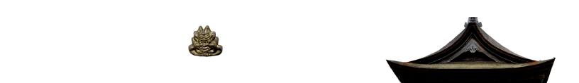 筥崎宮の歴史