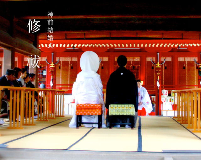 福岡の神社 日本三大八幡 筥崎宮 公式