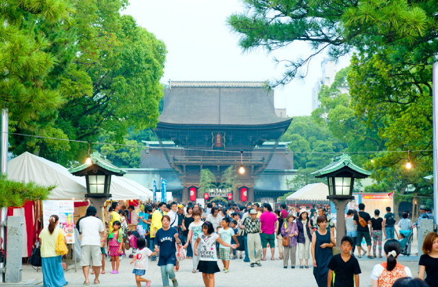 承天寺一山報賽式