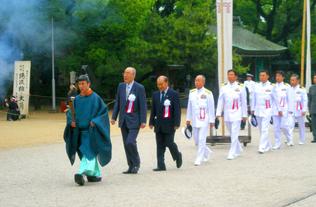 さつき大祭