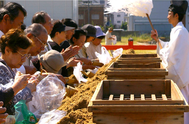 秋季社日祭