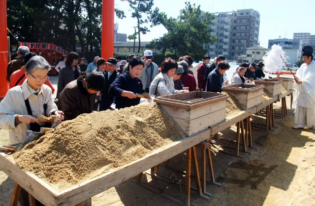 春季社日祭