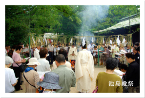 池島殿祭