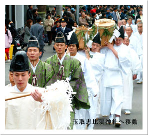 玉取祭写真