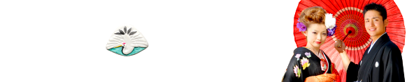 神前結婚式